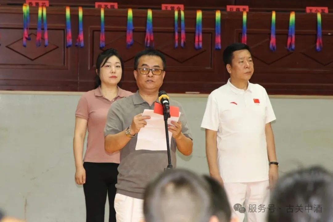 古關中酒助力青春搏擊，共燃秦人熱血—“秦英雄古關中杯”青少年搏擊賽圓滿落幕